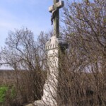 kříž pod Strážkou img_b7.jpg