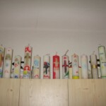pranaf-2008-177.jpg
