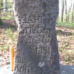 vylet-na-kamenny-vrch74.jpg