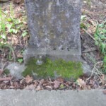 vylet-na-kamenny-vrch78.jpg